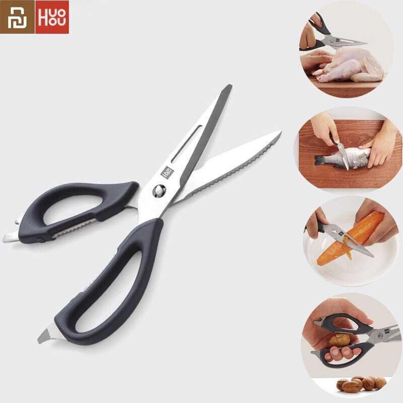 Huohou Gunting Dapur Multifunctional Detachable Scissors - HU0062 - Black