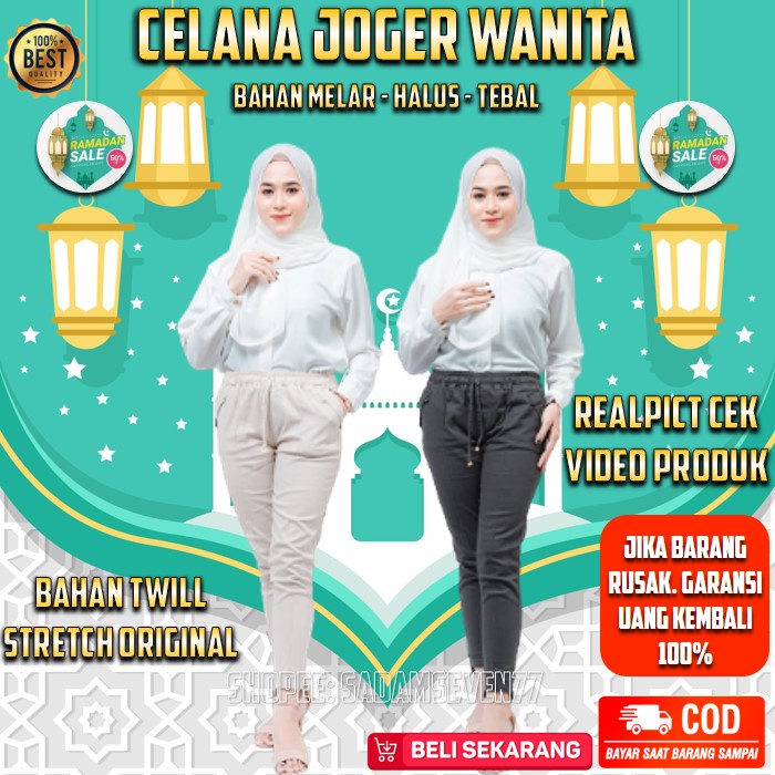 CELANA JOGGER WANITA/ CELANA JOGER /JOGER CARGO WANITA/CELANA JOGER CARGO WANITA/BAHAN KATUN