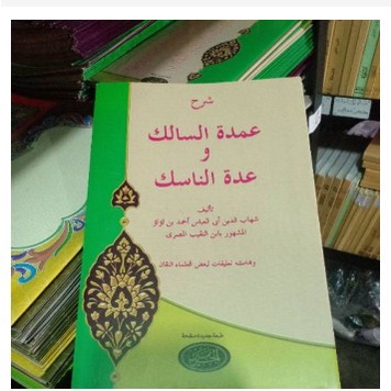 UMDATUS SALIK SYARAH UMDATUS SALIK kitab umdatusalik