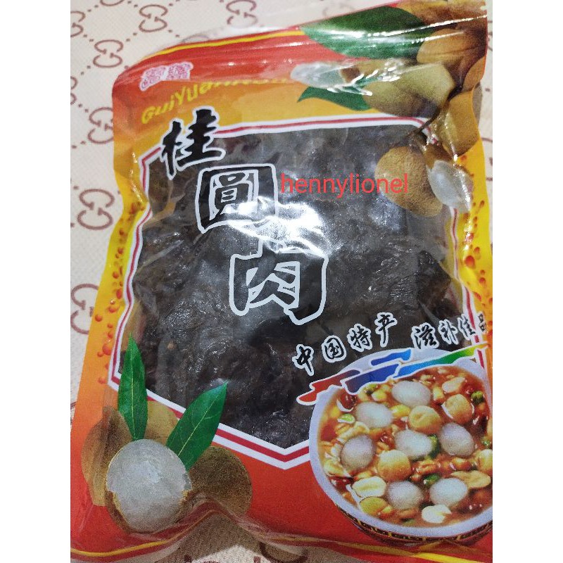 

Longan hitam