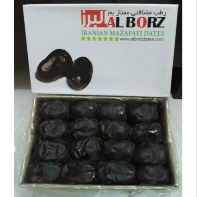 

Kurma AlBorz