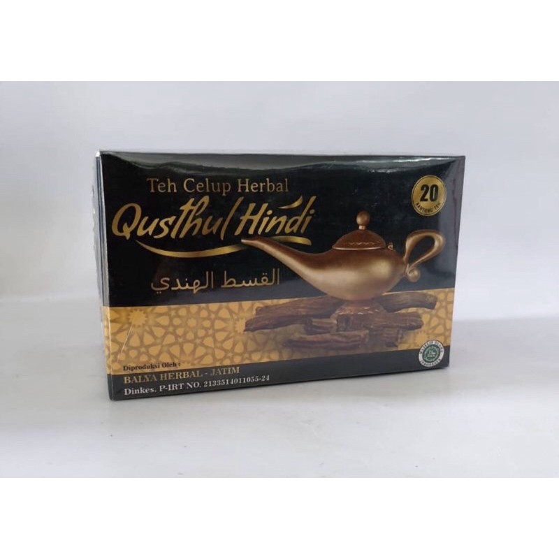 

Teh Celup Qusthul Hindi (20bags)