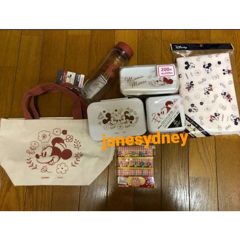 Disney Mickey Mouse Minnie Mouse Picnic Mat 2 Tier Lunch Box Set with Chopstick Picks 10pcs Drink Bo