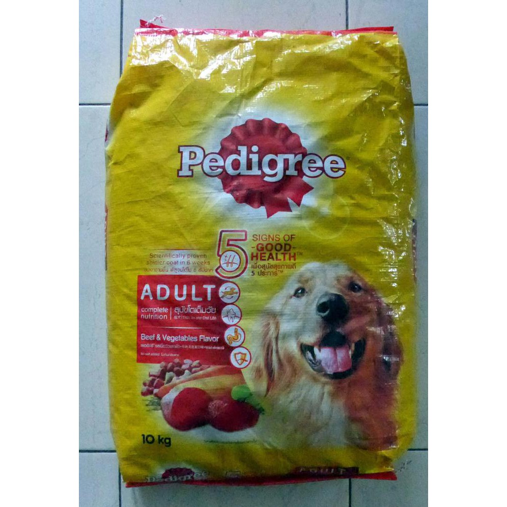 Jual Makanan Anjing U002f Pedigree Beef Vegetables Flavor 10 Kg