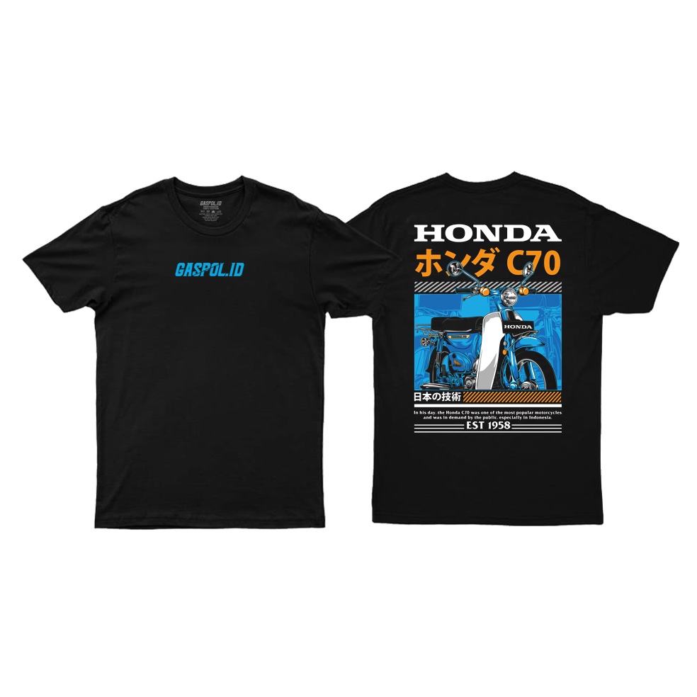 KAOS MOTOR HONDA C70/ KAOS MOTOR / KAOS HONDA/ KAOS HONDA C70