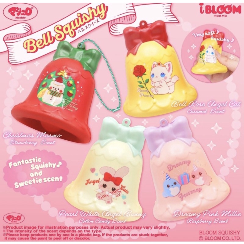 PROMO SQUISHY LICENSED BELL SQUISHY BY IBLOOM ORI JEPANG