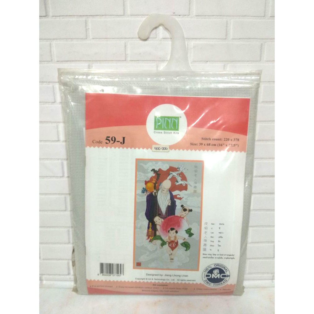 Paket DIY Craft Sulam Kristik Ori PINN 59-J Chinese God Of Longevity Dewa Umur Panjang Oriental