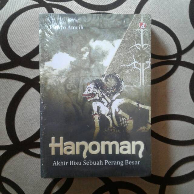 Hanoman