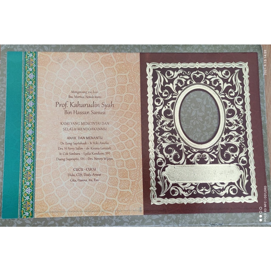

Cover Yasin 05 | Cover Yasin Tipis | Soft Cover Yasin | Sampul Yasin | Kulit Yasin