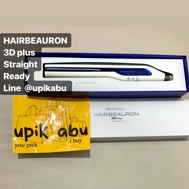 最大95％オフ！ HAIRBEAURON 3Dplus sushitai.com.mx