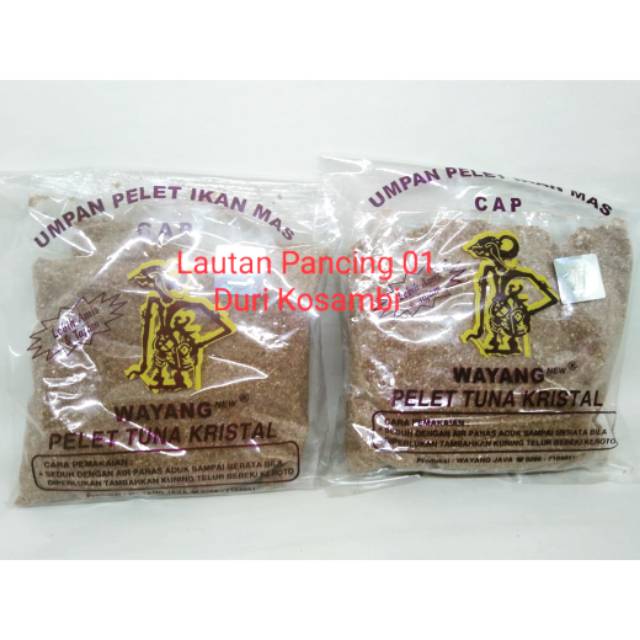 Umpan Wayang Tuna Kristal /umpan Ikan Mas Cap Wayang