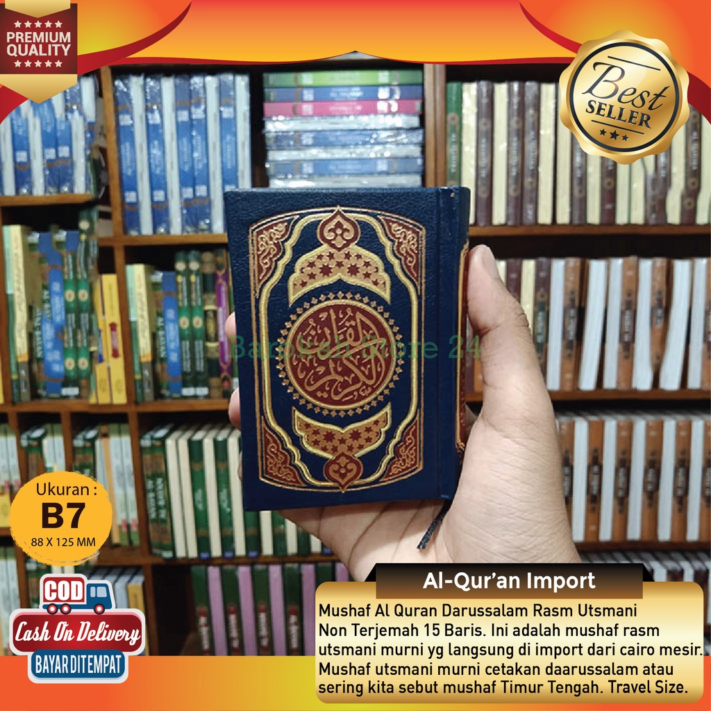 Al Quran Impor Timur Tengah Ukuran Kecil Mini Darusalam Mushaf Alquran Mesir Rasm Utsmani A7 Darussa