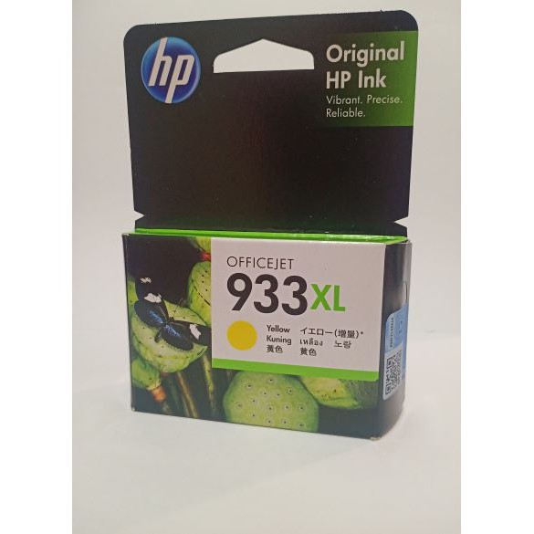 Jual Tinta Printer HP OfficeJet 933XL Warna Promo | Shopee Indonesia