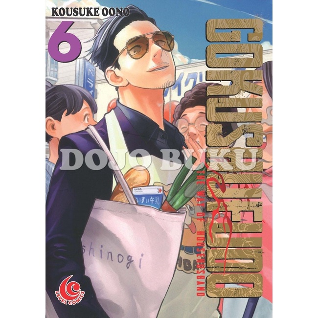 Komik Gokushufudo - The Way of House Husband 6 by Kousuke Oono