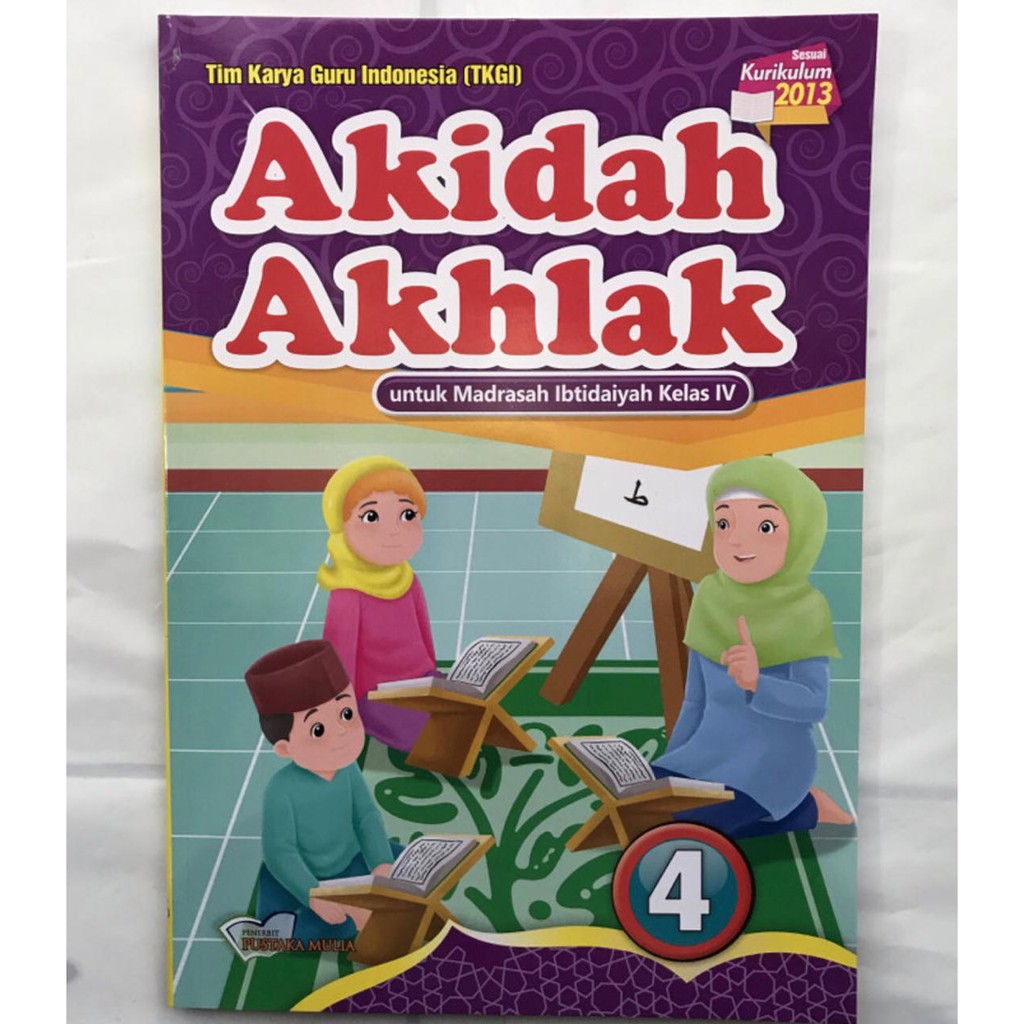 BUKU AKIDAH AKHLAK PM kelas 4