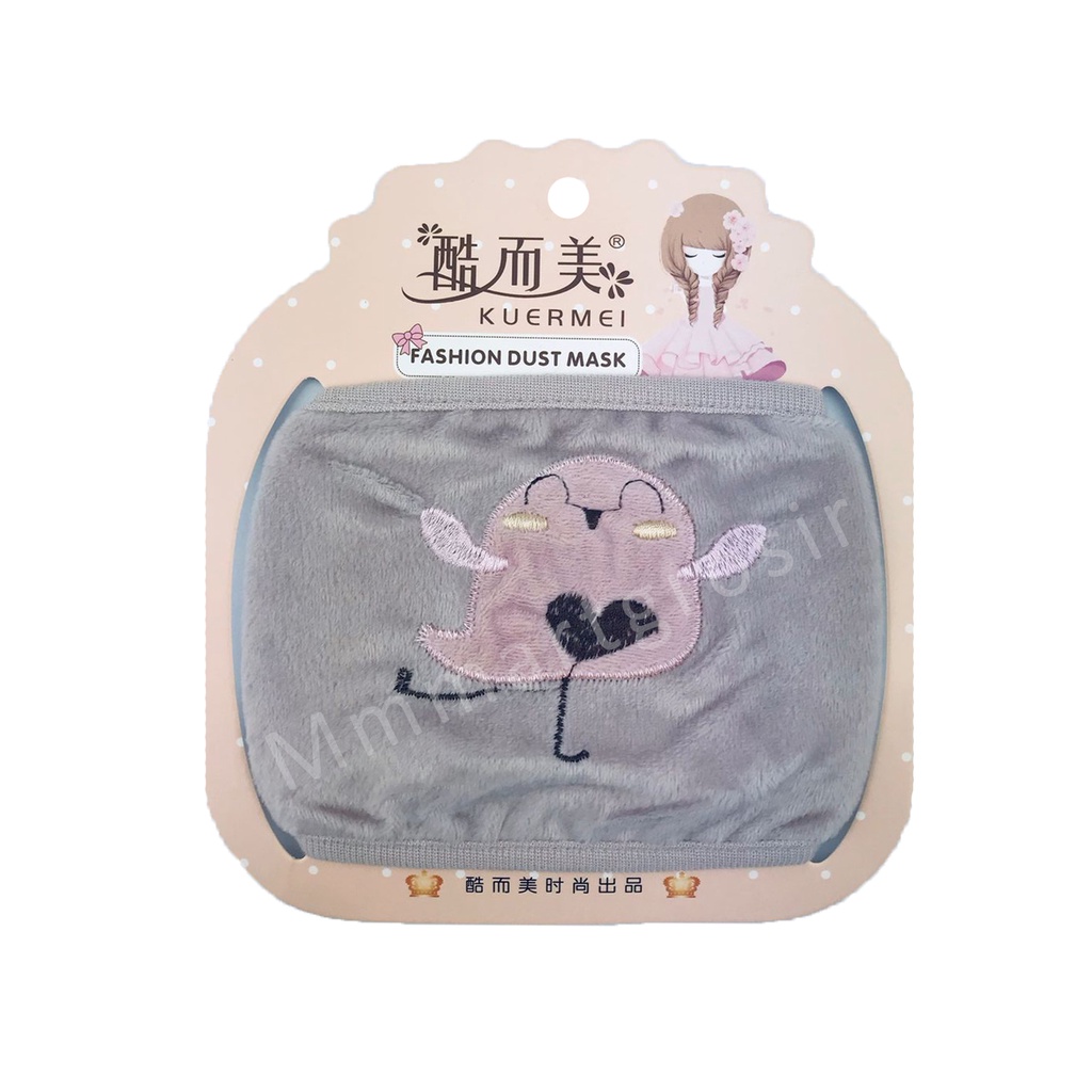 Masker Kain Kuermei / Masker Kain Karakter / Masker Motif Burung