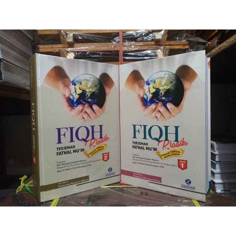 

New Original Fiqh Klasik - Terjemah Fathal Mu'in Lengkap Dengan Makna Pegon Jawa *Ukuran Besar*