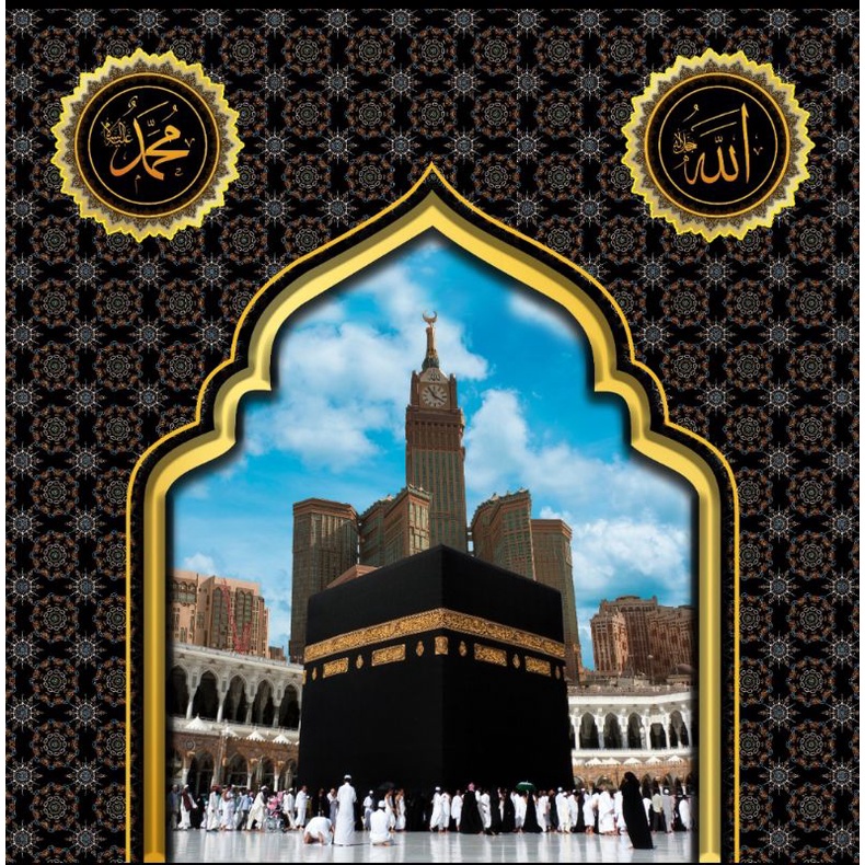 Wallpaper 3D Custom Motif MIHRAB KABAH ISLAMI