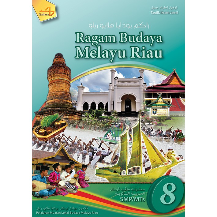 Buku Bmr Ragam Budaya Melayu Riau Kelas 8 Shopee Indonesia
