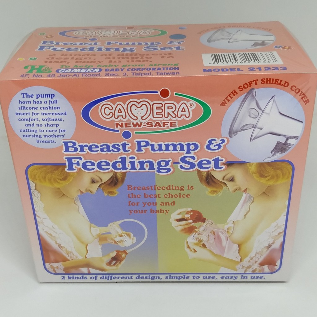 breast pump manual camera set