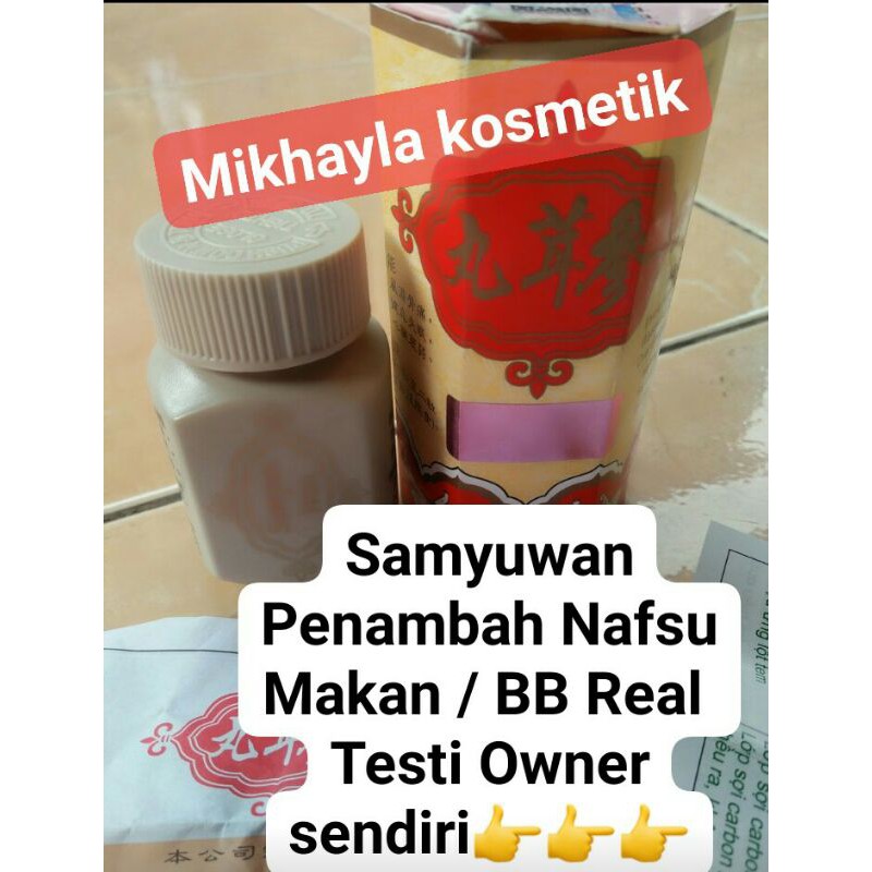 

PenambahBB/NafsuMakanSamyuwanORI