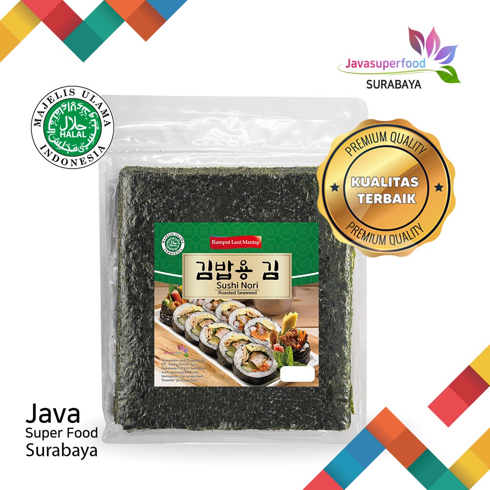 

Sushi Nori Diamond HALAL Seaweed Rumput Laut Sushi Untuk Kimbab/ Gimbab