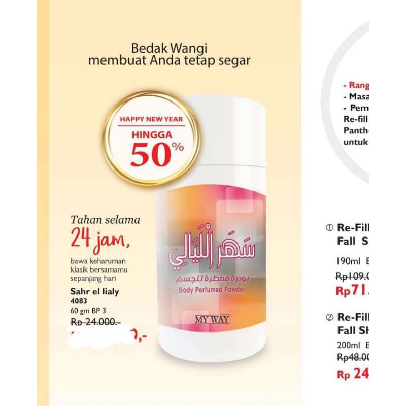 MY WAY Bedak parfum  wangii tahan 24H