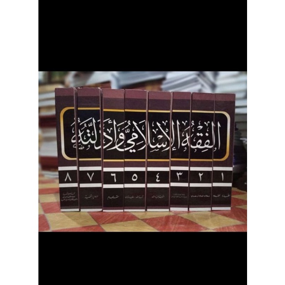 KITAB FIKIH FIQIH ISLAMI LOKAL 8 JILID kertas putih