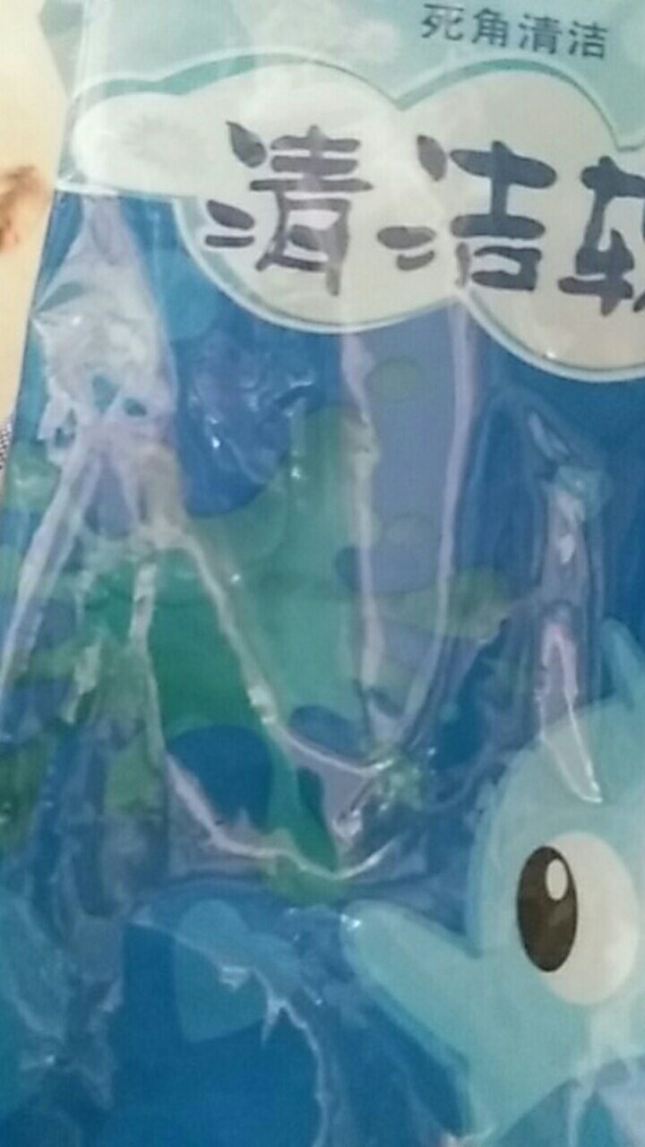 Semiko Jlokh830 Pembersih Serbaguna Gel Pembersih Keyboard Super Clean Gel Serbaguna Magic Gel Clean