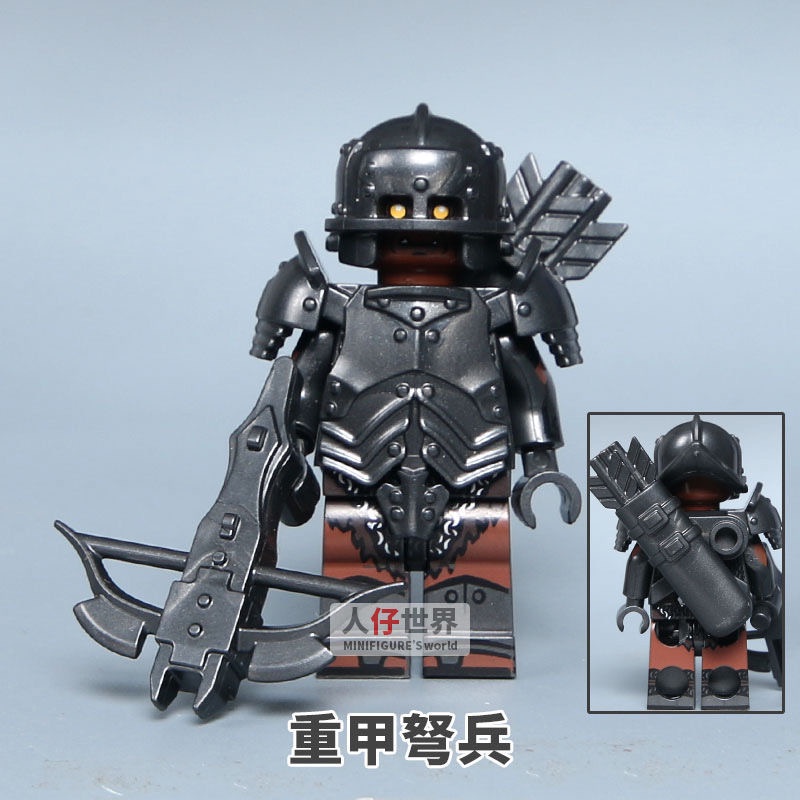 Lord of The Rings Minifigures Uruk-hai Phalanx Commander Heavy Crossbowman Middle Earth Tokoh Tentara Abad Pertengahan