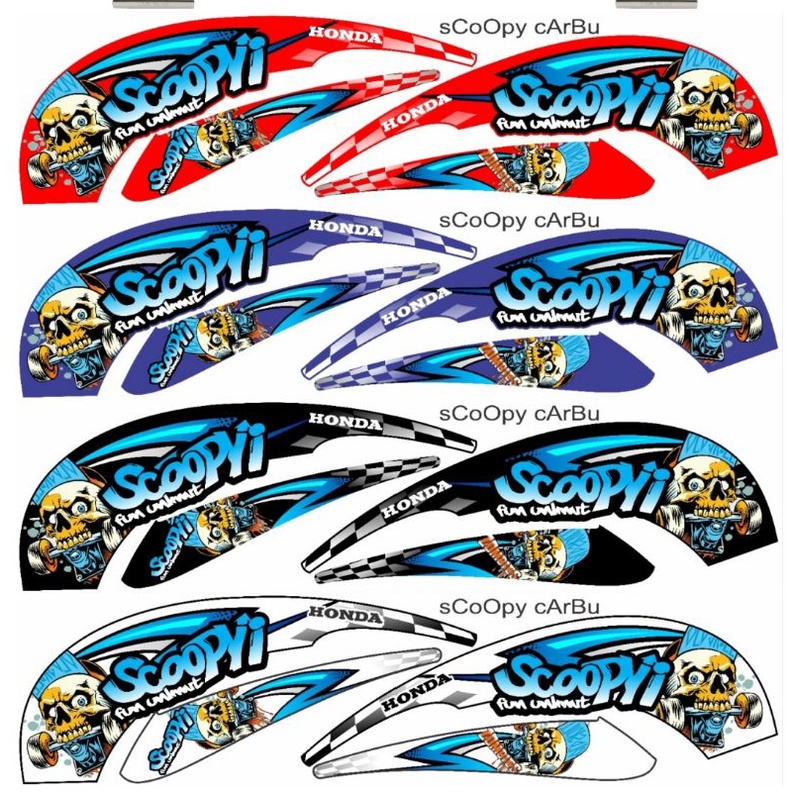 Striping Scoopy Karbu / Lama 2012 2011 2010 Variasi Sticker Stiker Skotlet Lis Motor List Body