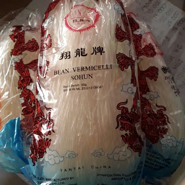 

soun-bihun- sohun naga 50g -bihun-soun.