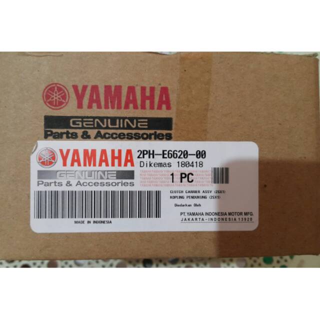 Kampas Ganda Weight Set Clutch Yamaha Mio Soul GT 125 2PH E6620 00