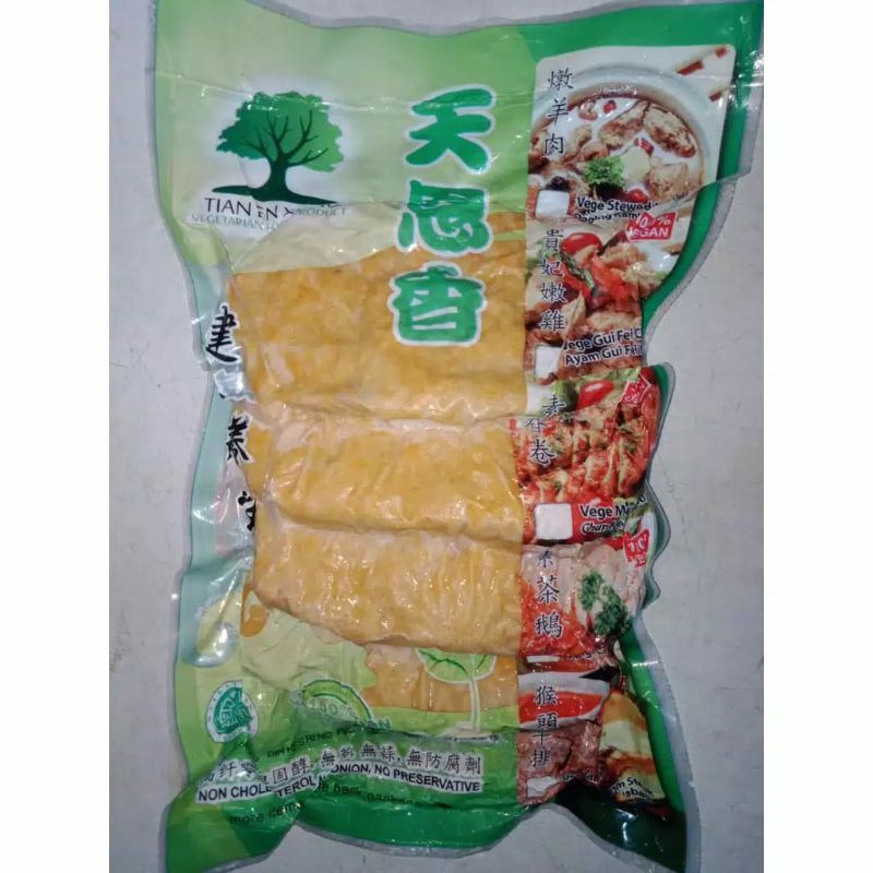 

Tian En Xiang Chicken Katsu isi 5 pcs / Ayam Katsu Vegetarian