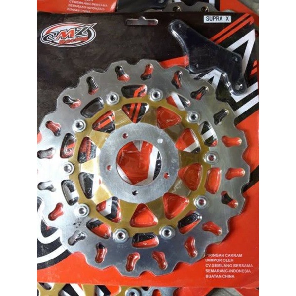 PIRINGAN CAKRAM LEBAR SUPRA X SUPRA FIT LUBANG 5 GL PRO MODEL DAYTONA 300MM