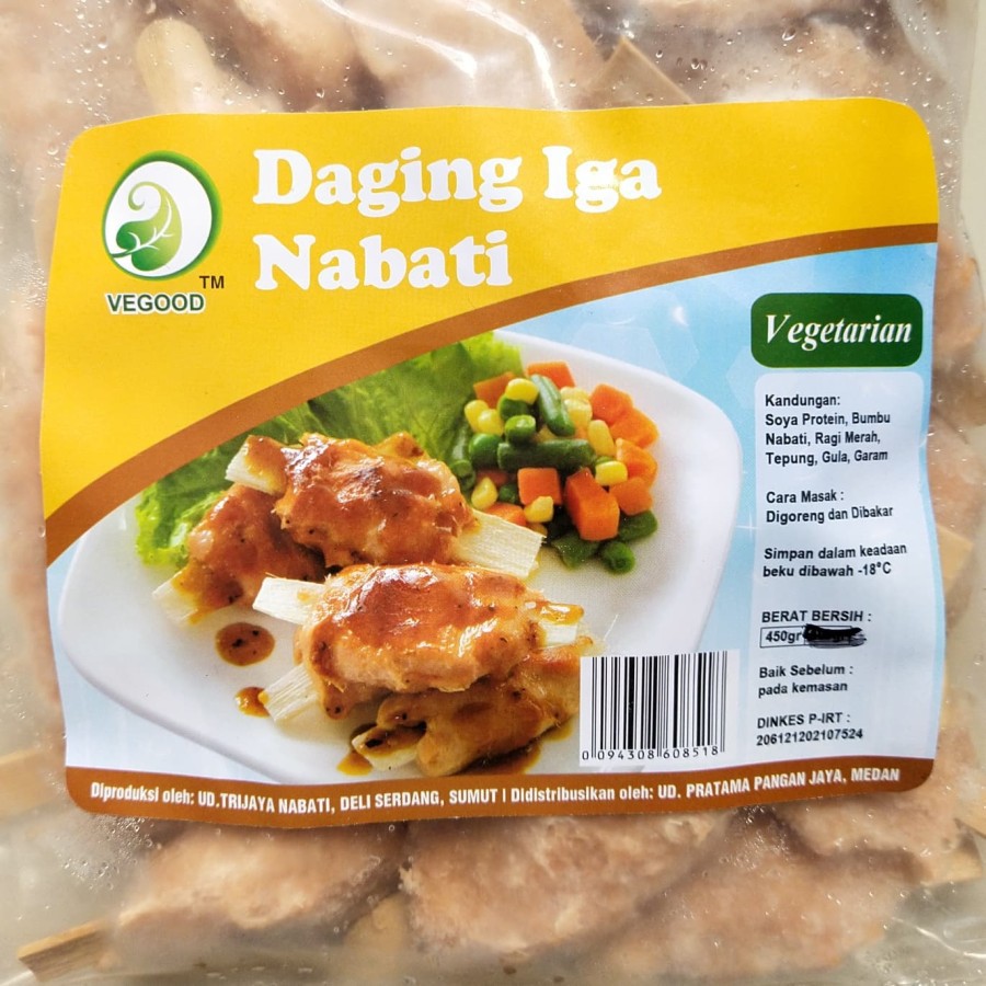 

Vegetarian vegood daging iga nabati / pai kut