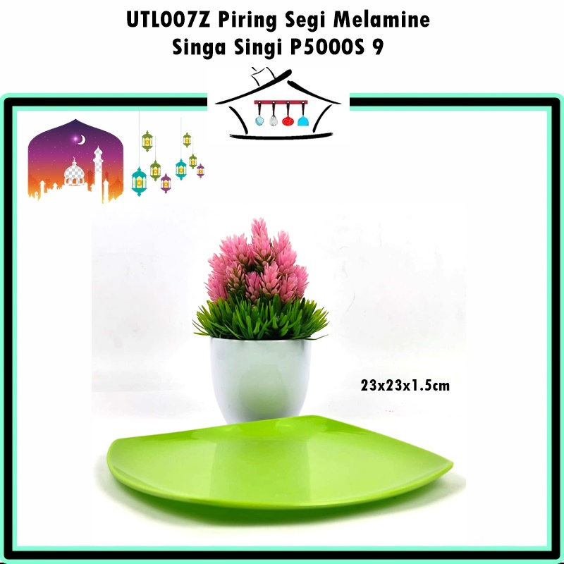 UTL007Z Piring Segi Melamine Singa Singi P5000S 9 Inch