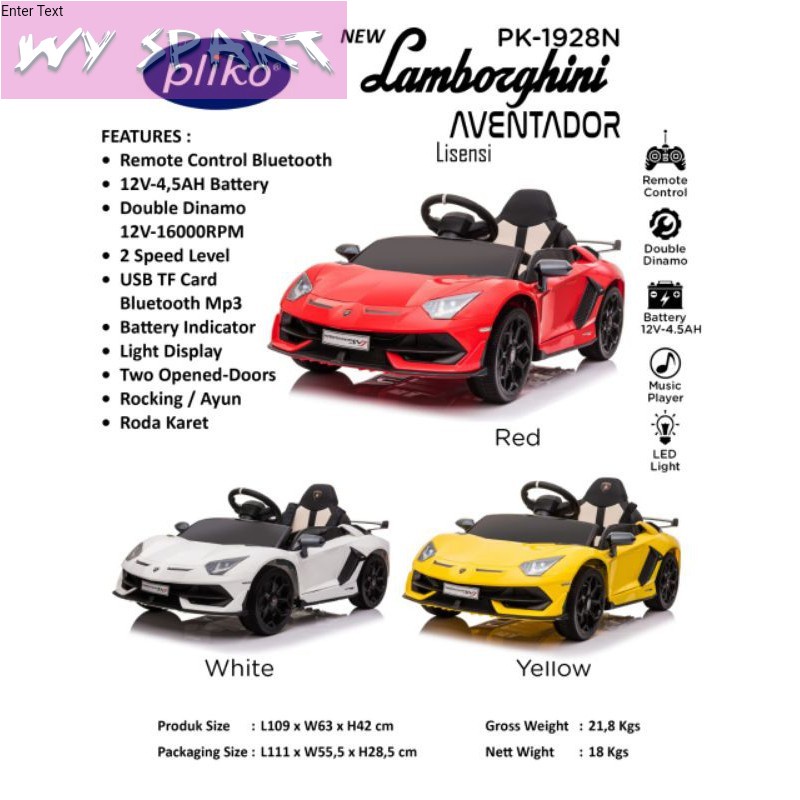 Mobil Aki Anak Pliko Lamborghini SVJ oficial license FREE PELAPIS BAN