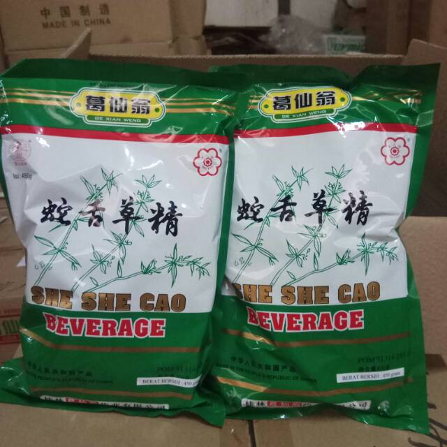 

She She Cao / Luo Han Kuo