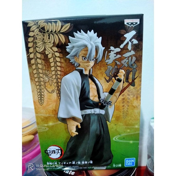 dxf Kimetsu No Yaiba sanemi