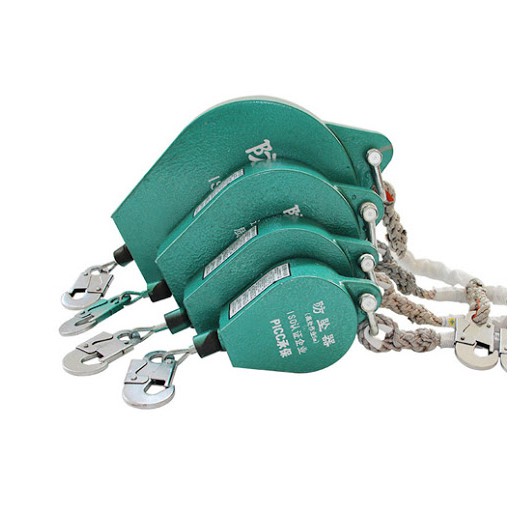 Self Retracting Retractable Life Line Rebel Protecta 10 Meter/safety penahan jatuh