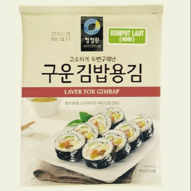 

NORI Korea/rumput laut untuk kimbab/sushi 40g