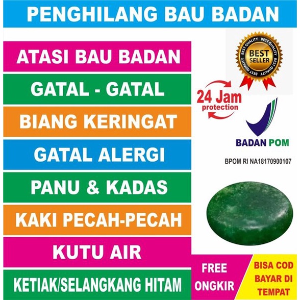 Obat gatal selangkangan - obat gatal kelamin - obat gatal kulit - obat gatal paling ampuh