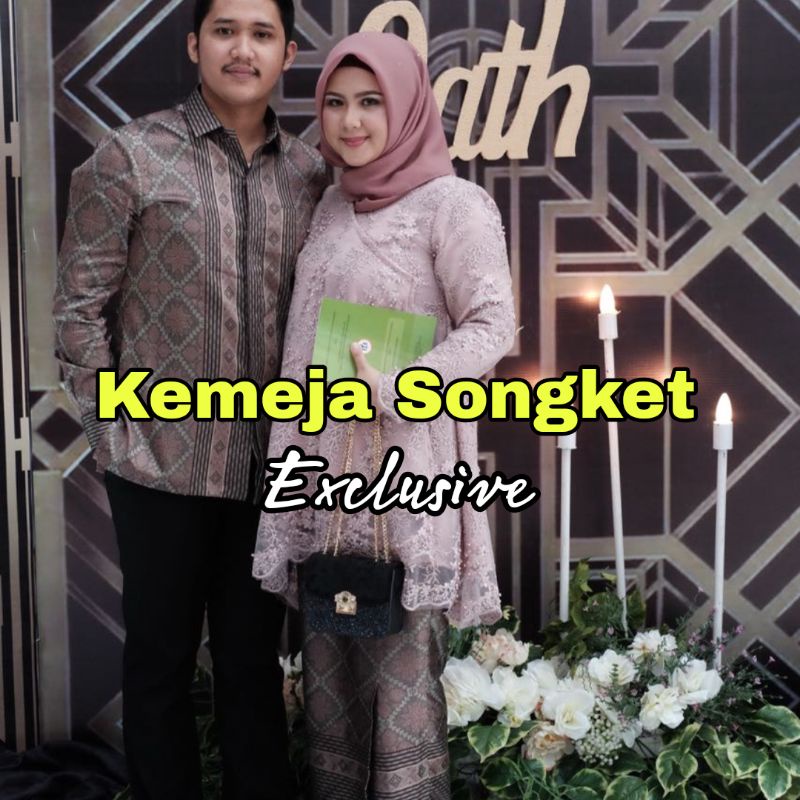 Kemeja Songket Exclusive Kemeja Songket Terbaru Kemeja Songket Palembang