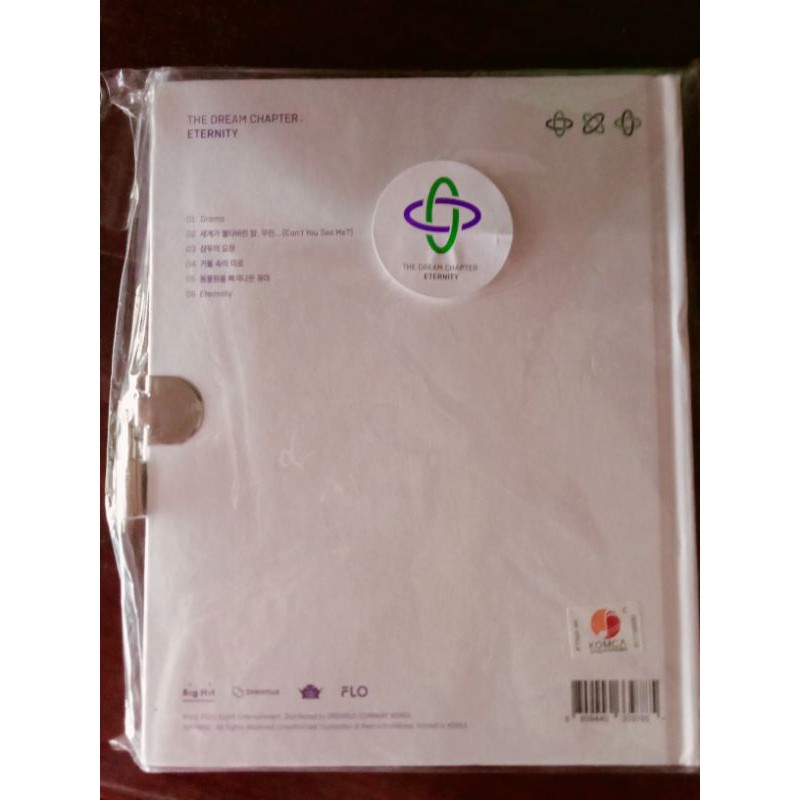 TXT ALBUM ONLY ETERNITY