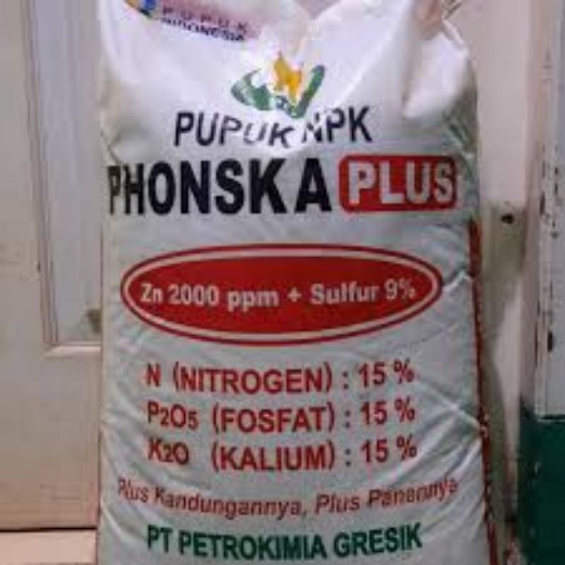 DIARY PETANI - Pupuk Phonska Penyubur Repack