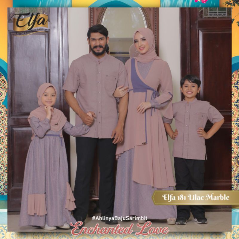 OPEN PO SARIMBIT LEBARAN 2021 ELFA 181 LILAC MARBLE BY ETHICA
