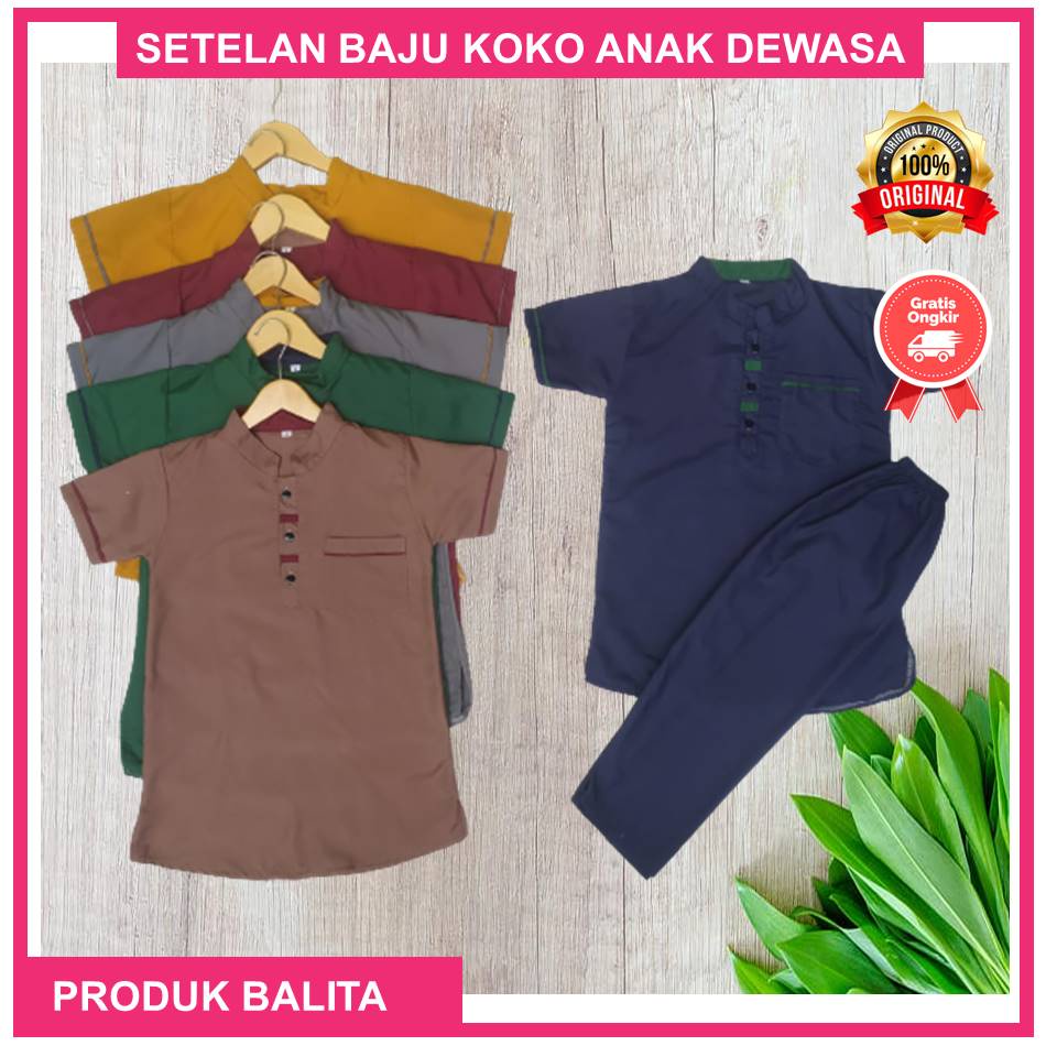 Setelan Baju Koko Anak Set Koko Kurta Anak Usia 6-12 Tahun Lengan Pendek Motif Polos Terlaris