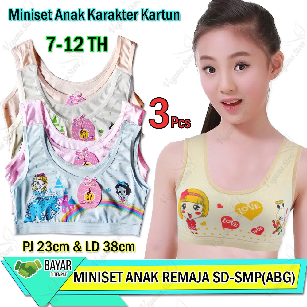 Miniset Anak Premium Quality DOREMI SD SMP Motif Karakter Tali Lebar - MINISET ANAK REMAJA SMP - MINISET MODEL SINGLET - MINISET REMAJA PUTRI - MINISET ANAK CEWEX  - COD Vegasus Store