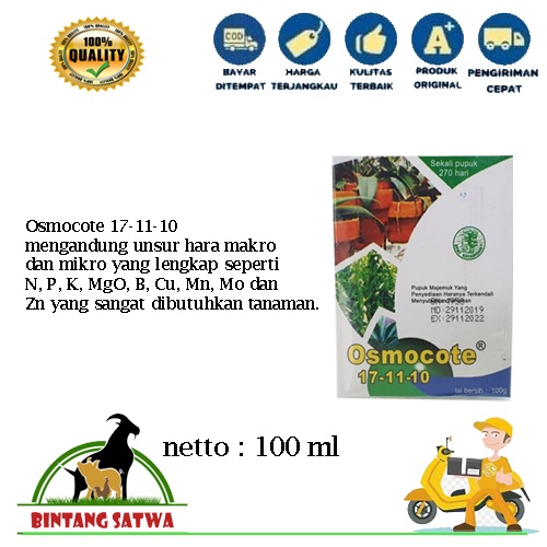 Pupuk Osmocote ( Dekastar) 17-11-10 100 gram